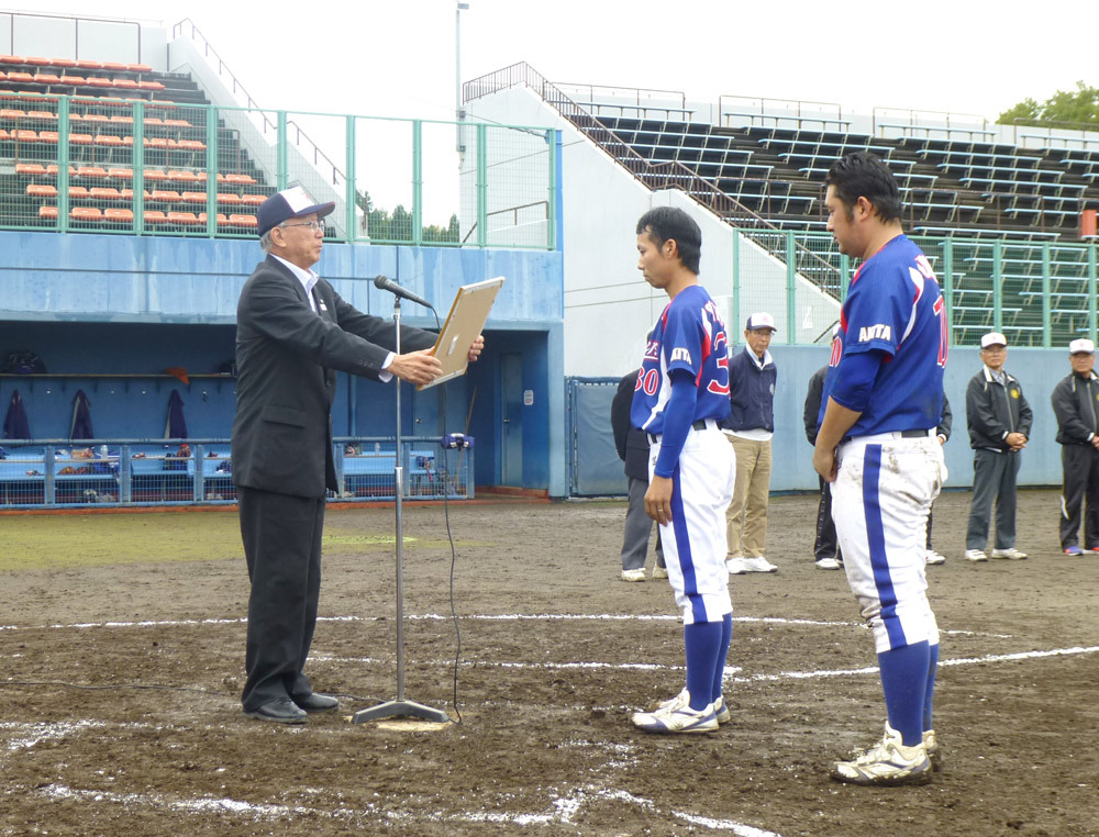 033準優勝チーム表彰.JPG