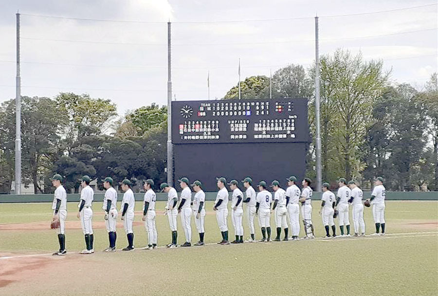 2022年度東京都春季軟式野球大会