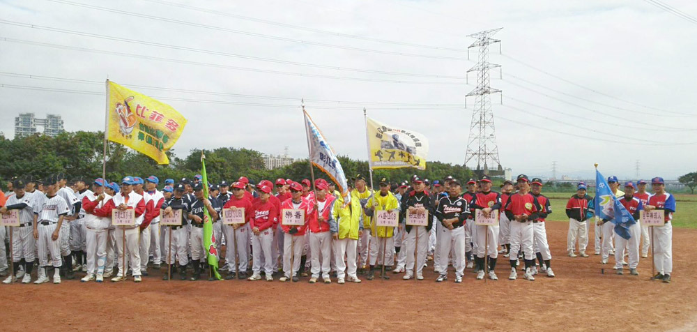 第7回ASIA還曆軟式野球大會の写真です