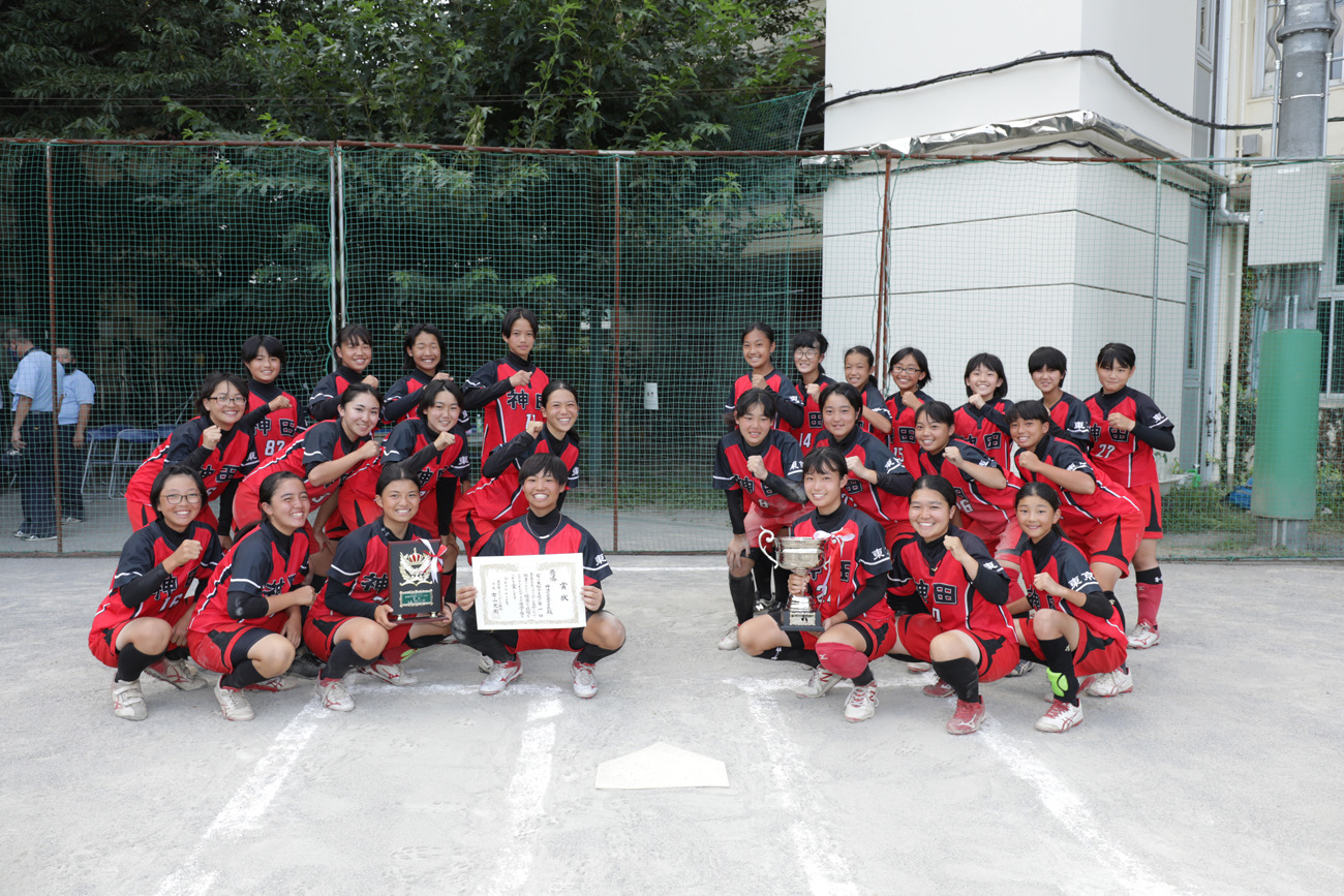 東京都中学生ソフトボール大会