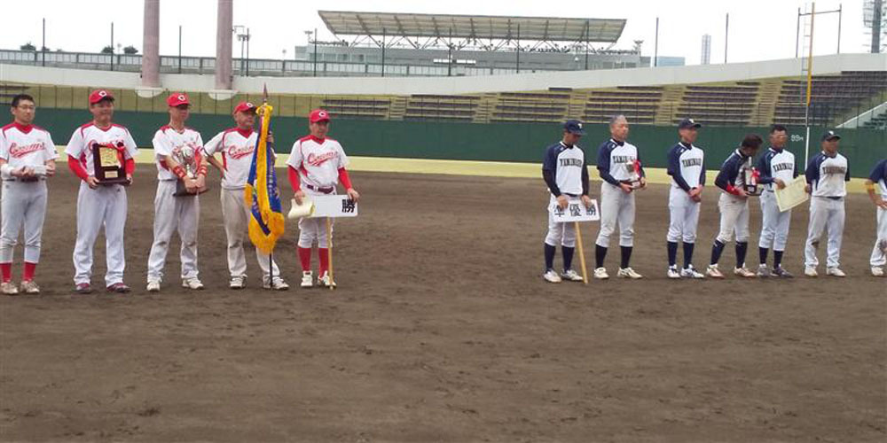 東日本都市対抗シニア軟式野球大会