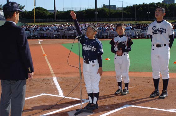 第26回東京スワローズカップ争奪2009