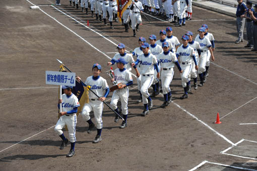第26回全日本軟式野球東京都大会　中学生　開会式
