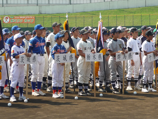 第2回GasOneCup学童軟式野球選手権大会