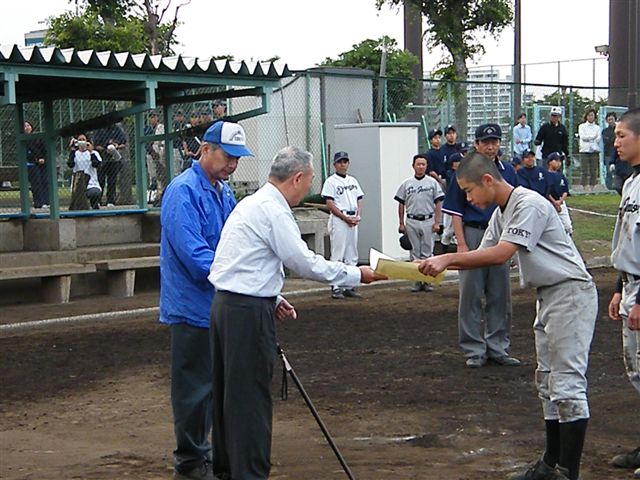 ③準優勝賞状授与.JPG