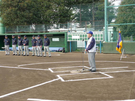 第2回水戸市春季軟式野球大会