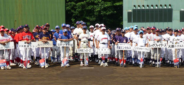 全日本学童ﾏｸﾄﾞﾅﾙﾄﾞﾄｰﾅﾒﾝﾄ埼玉大会