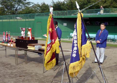 第43回青森朝野球選手権大会