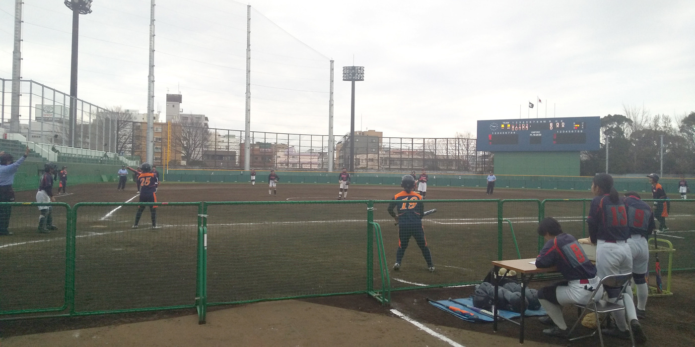 関東公立高等学校女子ソフトボール大会