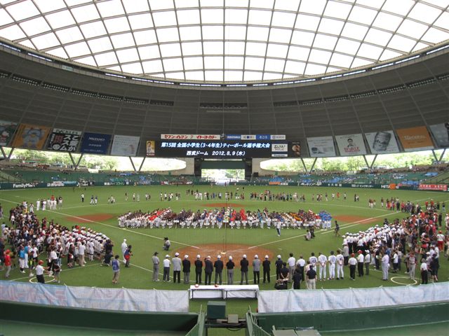 第５回　東日本大震災復興支援ティーボール交流大会