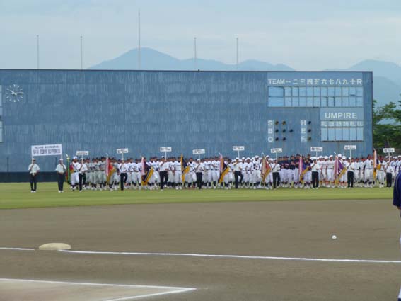 第41回若鷲旗争奪　東北中学校野球大会