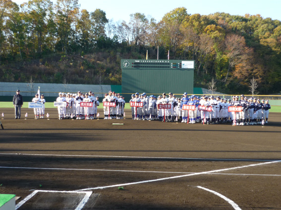 第3回セガサミーカップ学童軟式野球大会