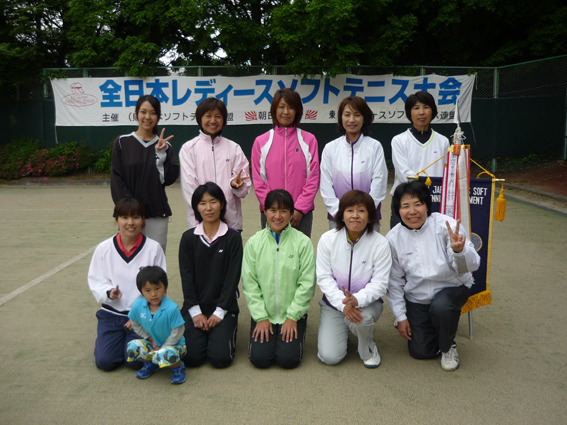 第33回全日本レディースソフトテニス東京都大会