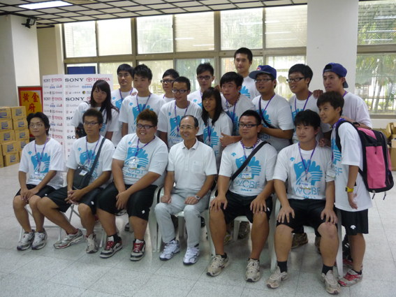 第21回世界少年野球大会台湾大会