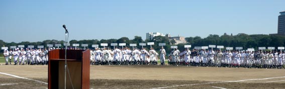 第66回東京都中学校野球秋季大会