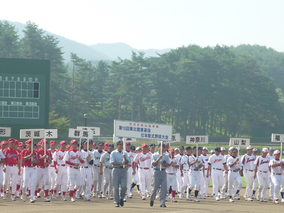 白河天狗山旗争奪　第16回東北関東選抜壮年軟式野球大会