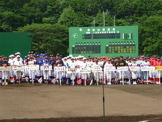 全日本学童　埼玉県予選