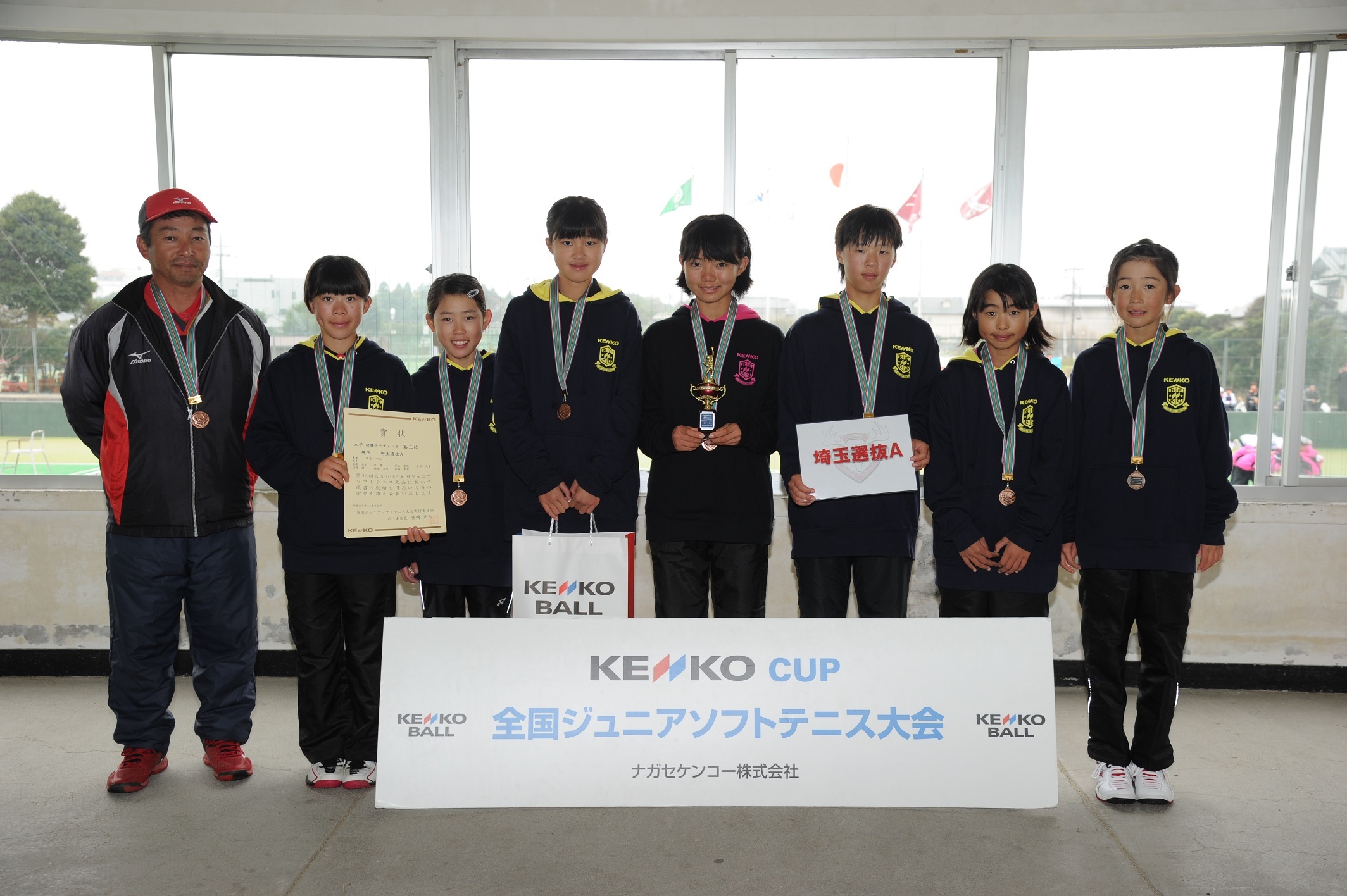 サンスポトーナメント（女子）3位埼玉選抜Ａ.jpg