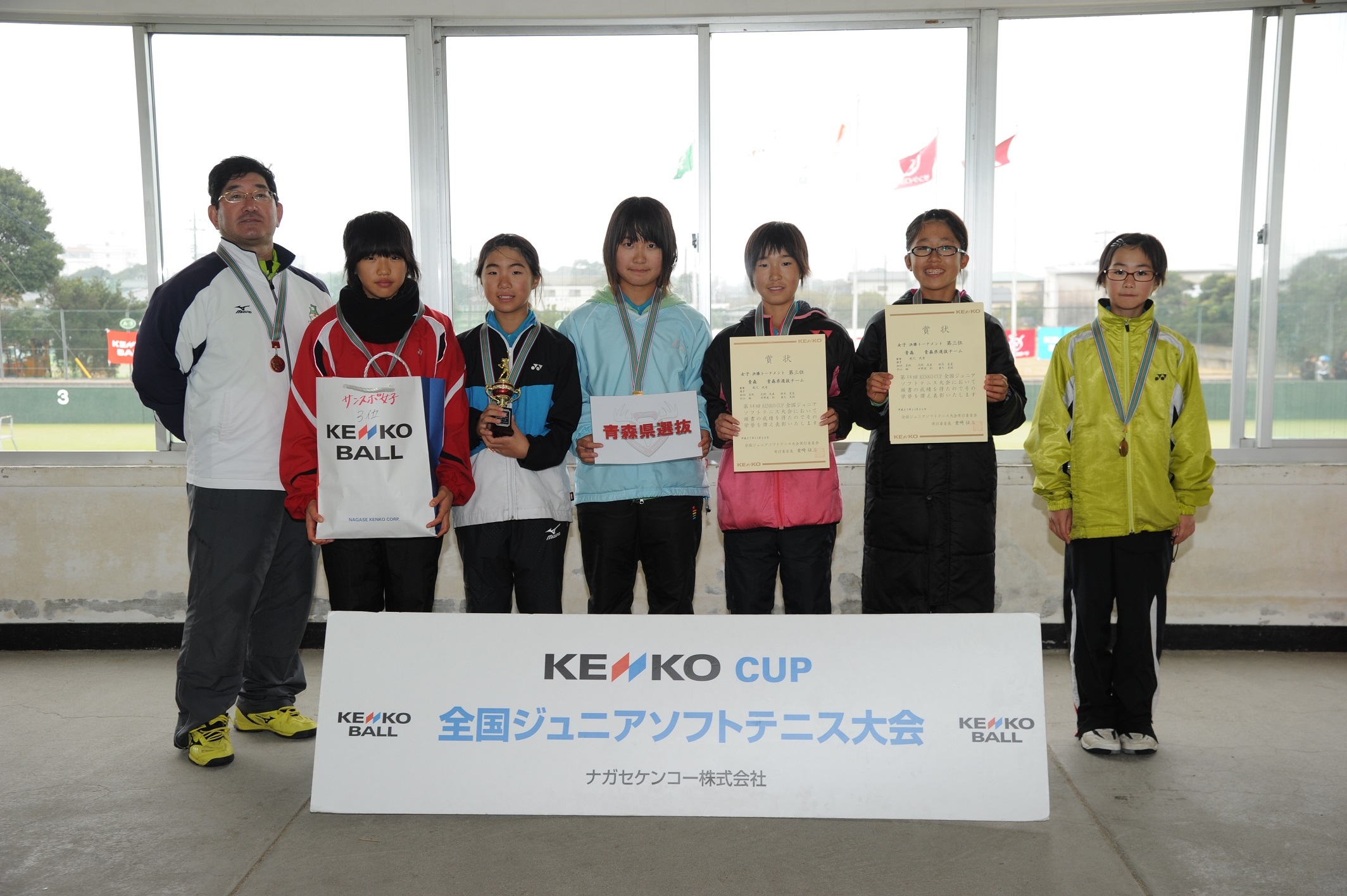 サンスポトーナメント（女子）３位青森県選抜.jpg