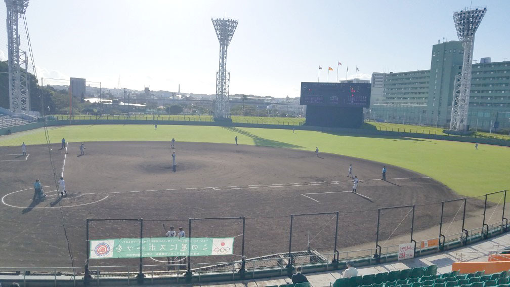 スポニチ杯 第5回 全日本軟式野球大会（沖縄県）