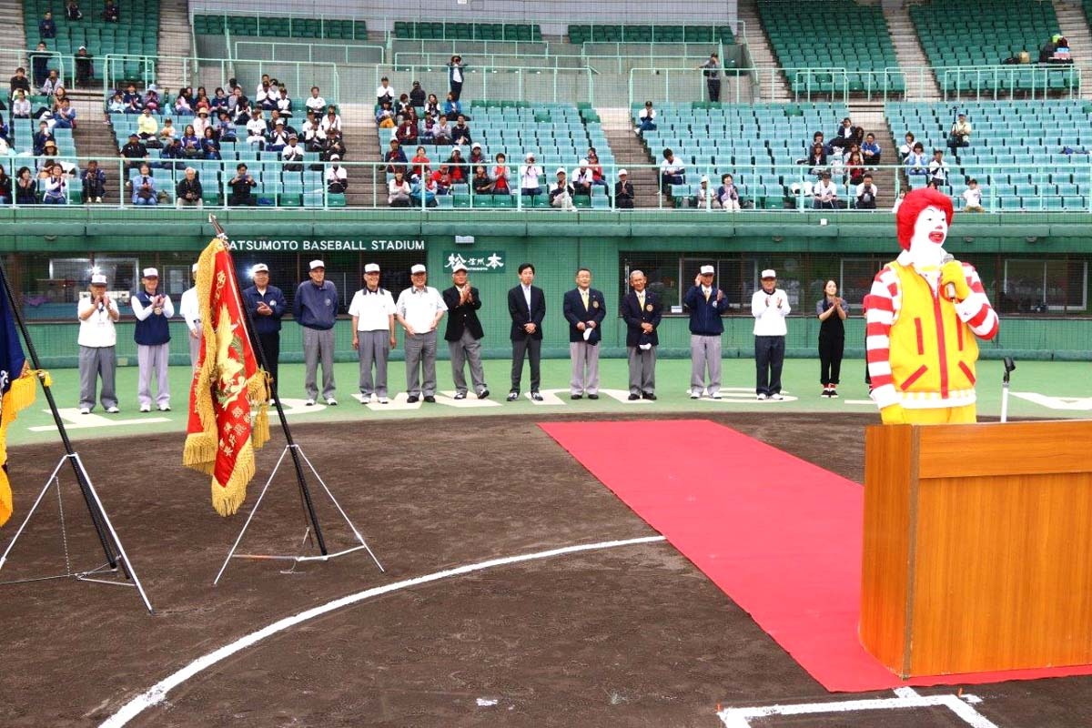 全日本学童軟式野球大会マクドナルドトーナメント　長野県予選