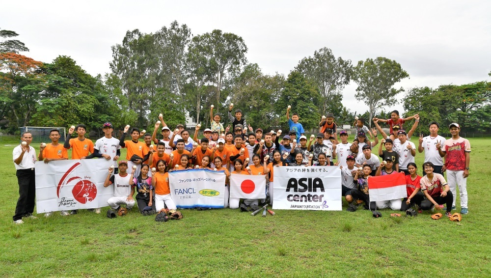 第1回ASEAN 国際野球大会 第3回日本・インドネシア友好親善野球大会