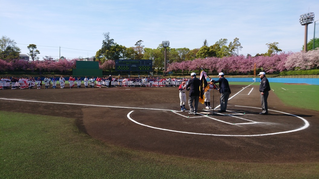 松戸市少年軟式野球連盟春季大会開会式