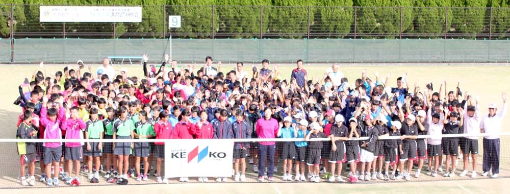 延岡市ナガセケンコーソフトテニス講習会
