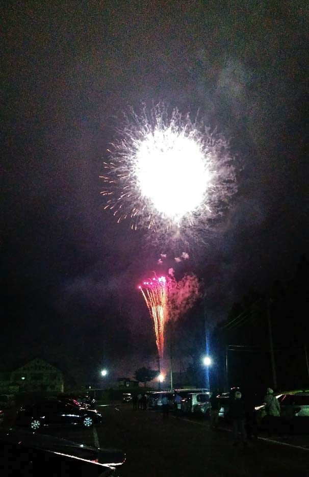 全国500歳野球大会の為に打ち上げられた花火の数々 (5).JPG