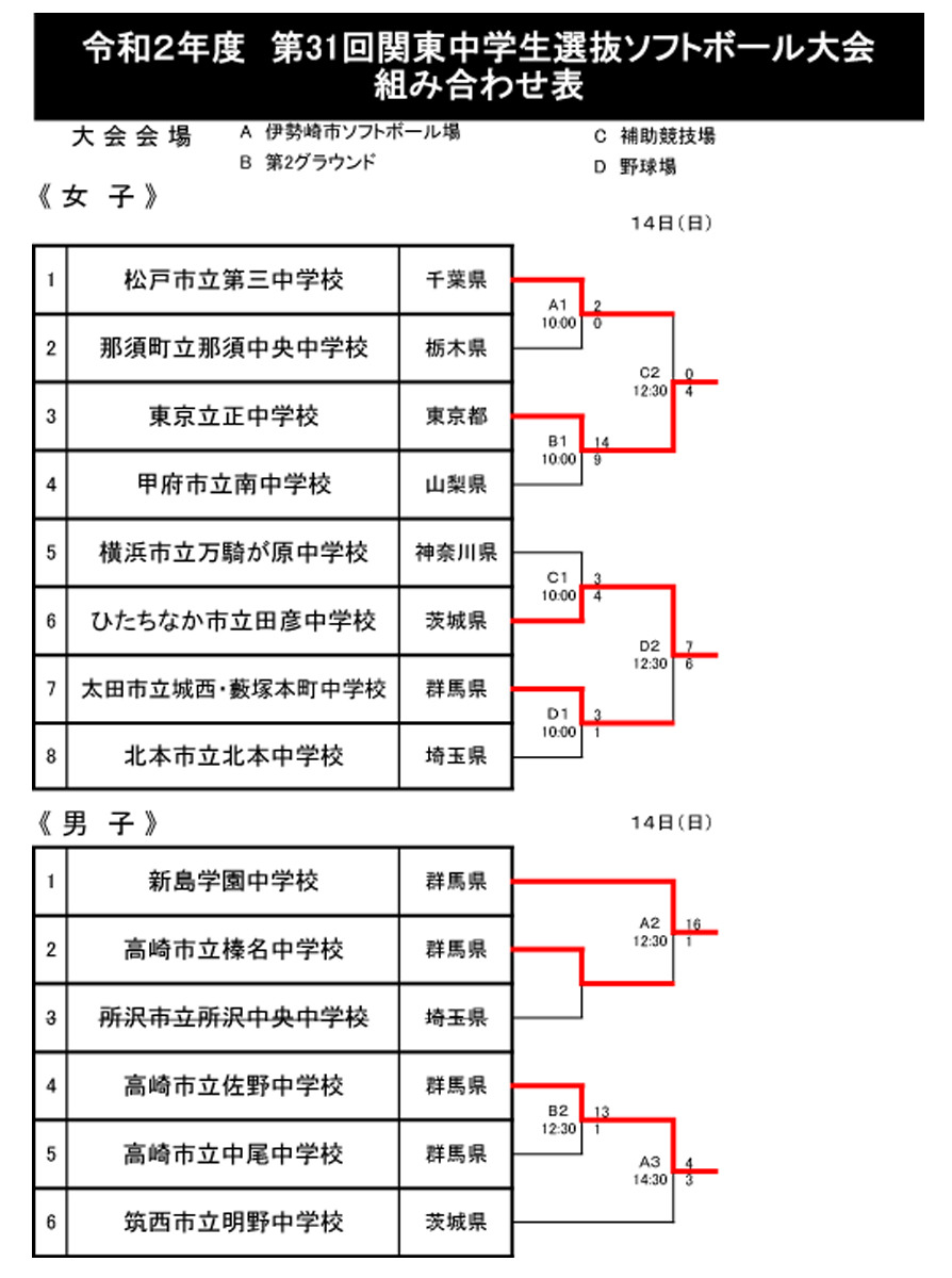 名称未設定 1.jpg