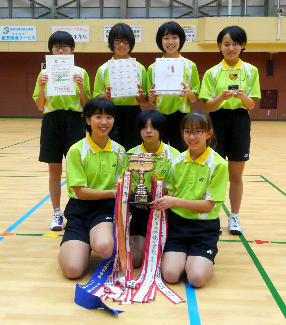 女子1位　当麻中学校1.JPG