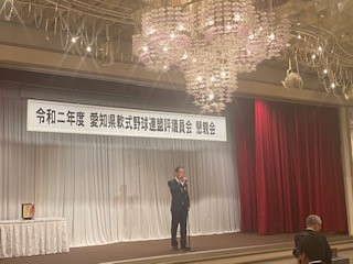 山口会長挨拶.jpg