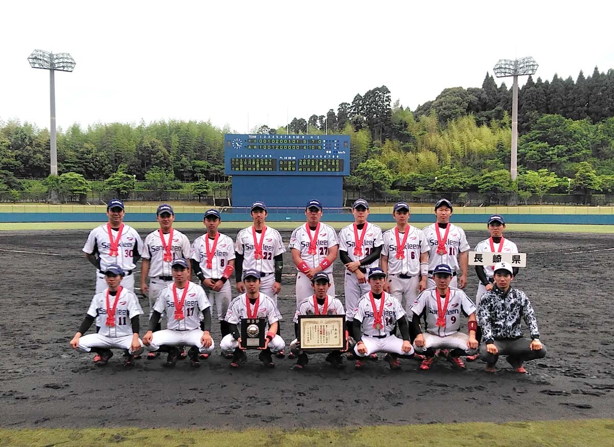 準優勝：長崎サニクリーン（長崎県）.JPG