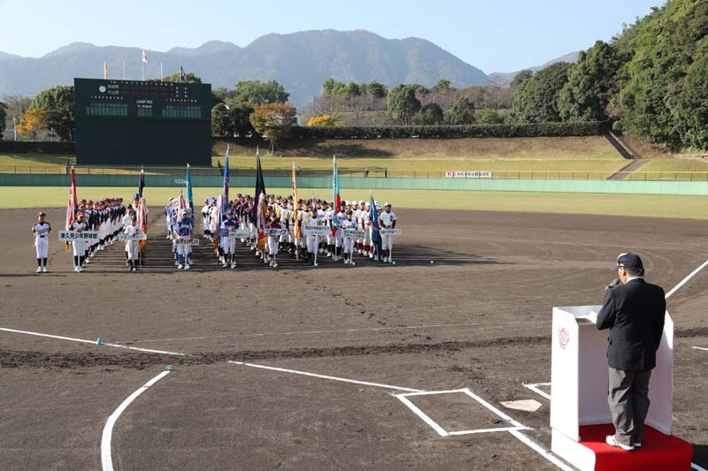 第14回王貞治杯九州学童軟式野球大会