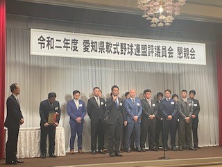 第74回国民体育大会で優勝した和合病院の選手の皆さん.jpg