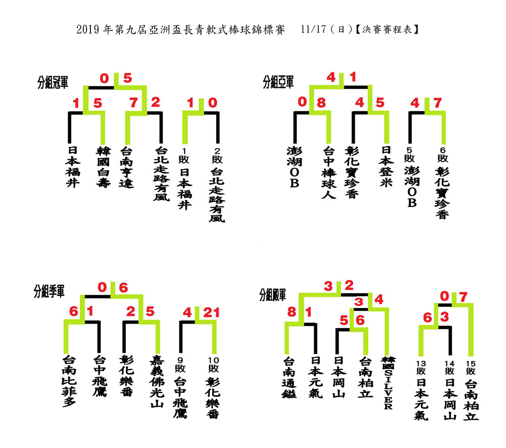 第９回　2日目 (2).jpg