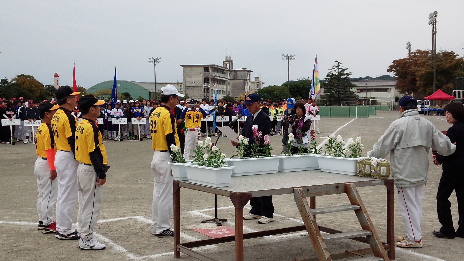 関東・東北・北信越少年新人（中学）軟式野球大会