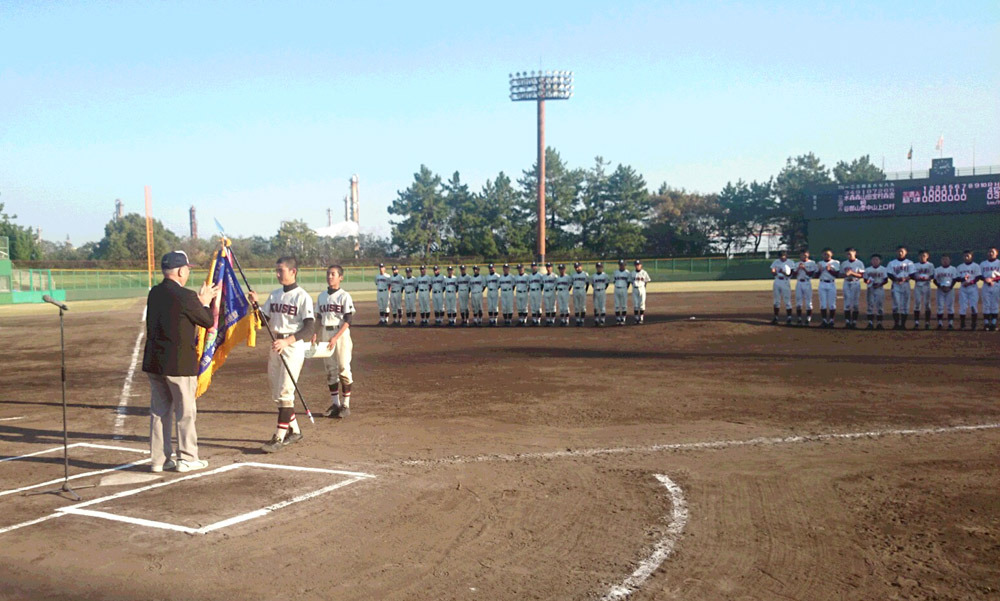 全日本少年春季軟式野球三重県大会