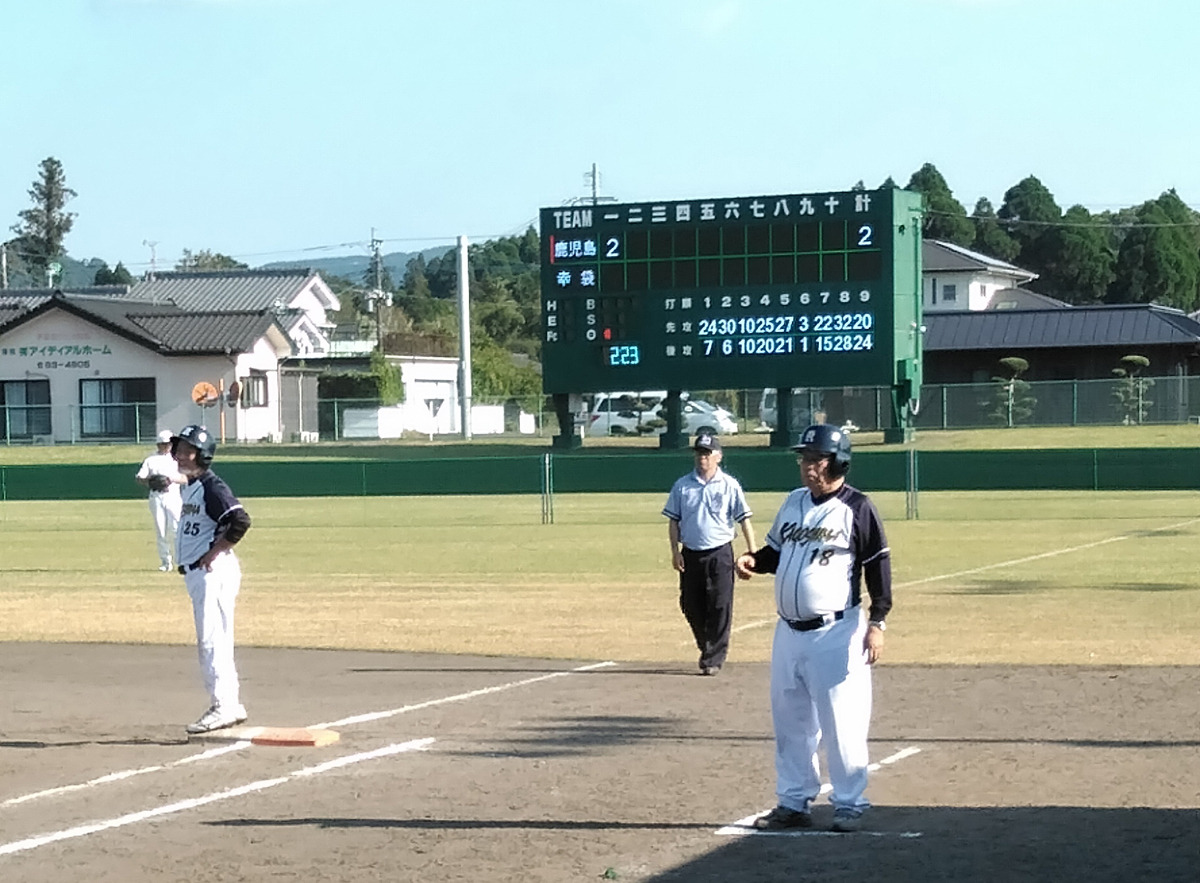 西日本ハイシニアソフトボール大会