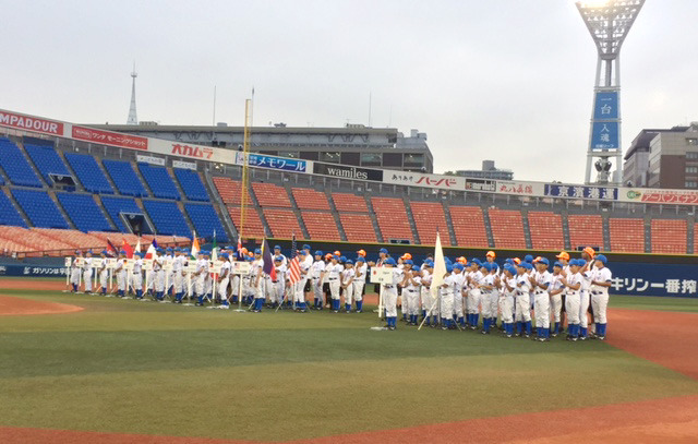 第27回世界少年野球大会横浜大会
