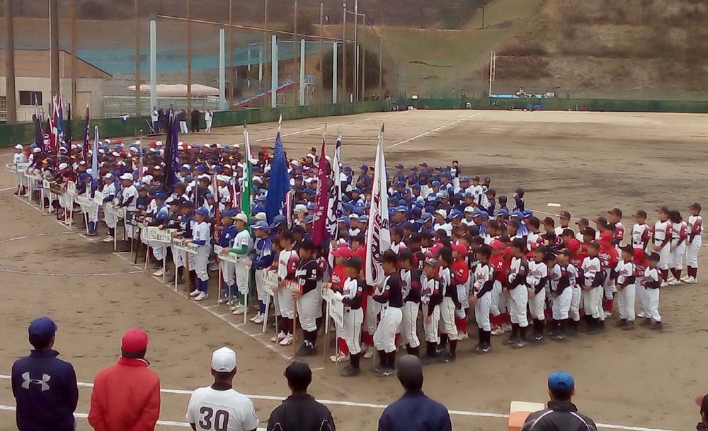 第20回記念山口県近郷少年ソフトボール大会