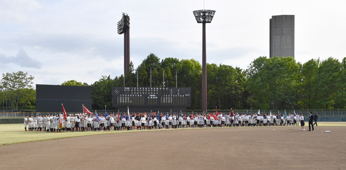 全日本大学準硬式野球九州選手権大会