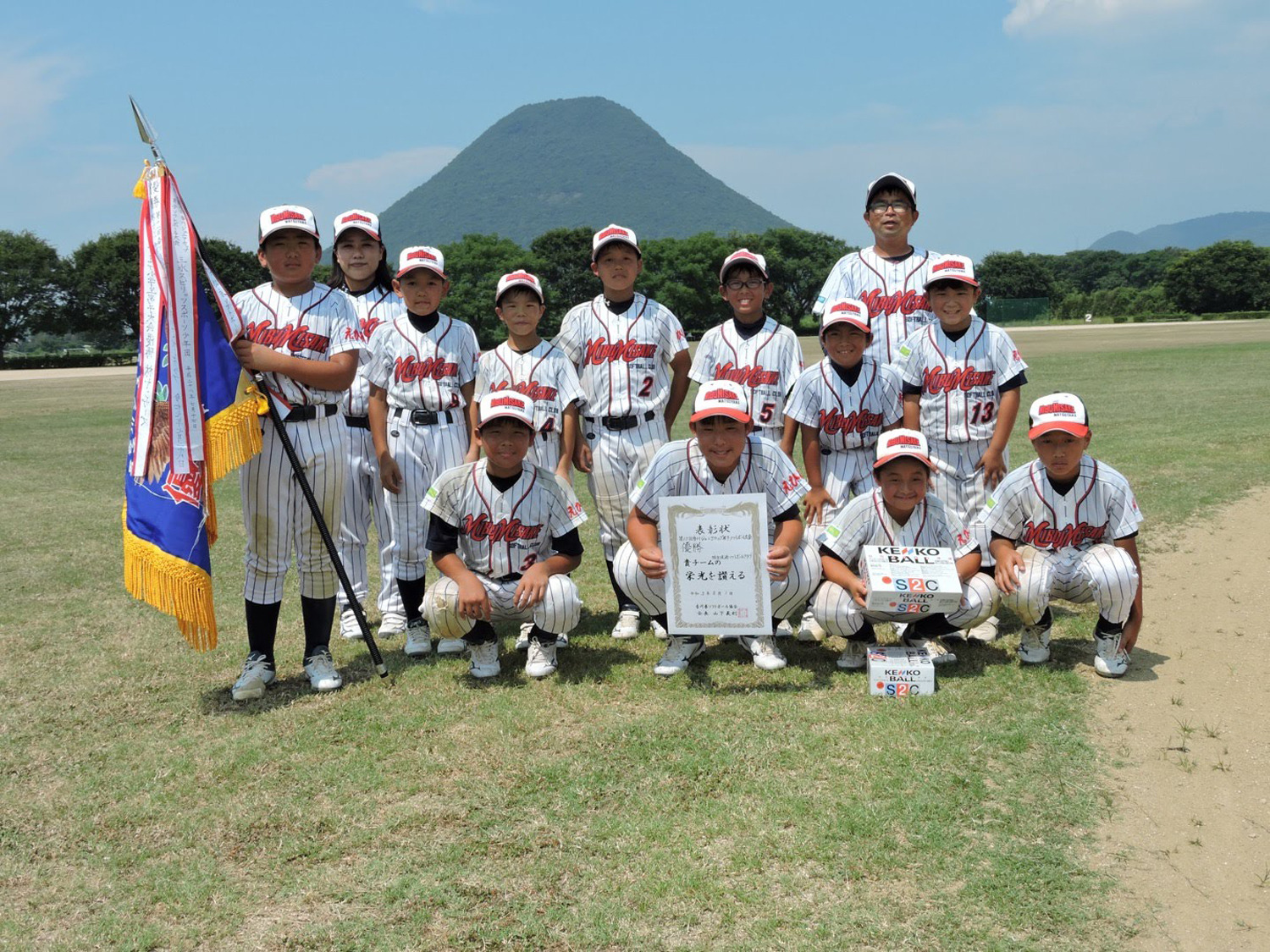 香川jrカップ_優勝 味生味酒ソフトボールクラブ(愛媛県).JPG