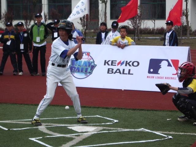 メジャーリーグベースボール（MLB）/ 中国国内ユース育成プログラム’Play Ball'
