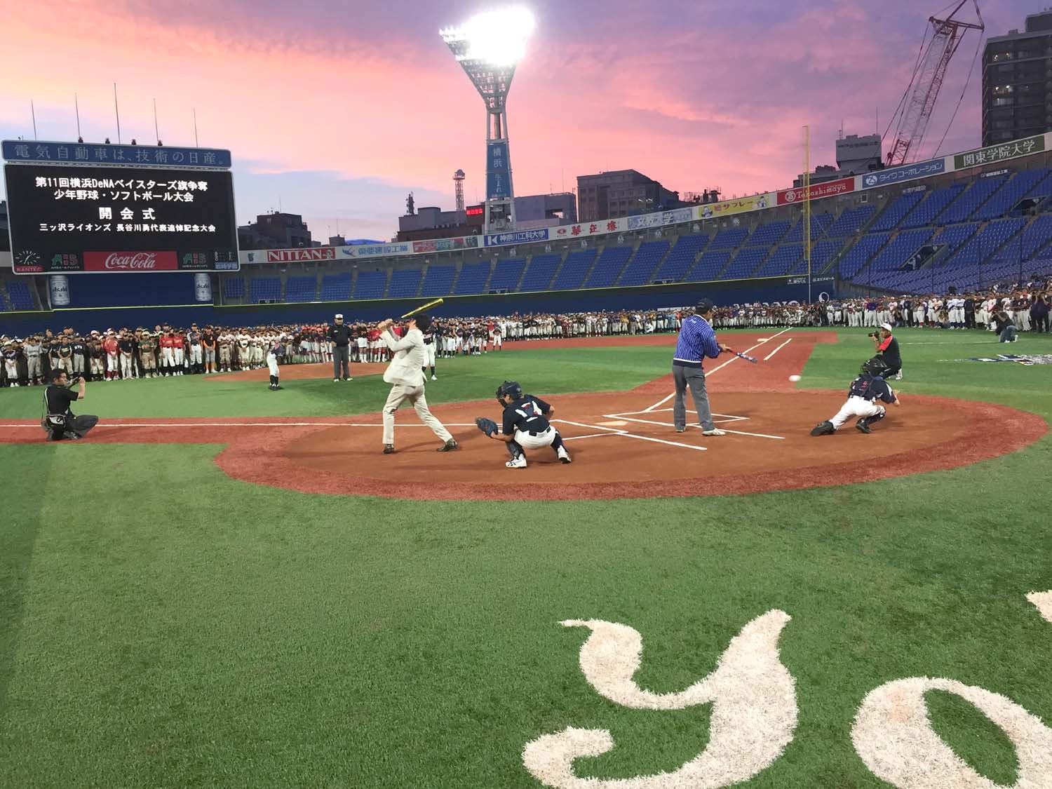 横浜ＤｅＮＡベイスターズ旗争奪　少年野球・ソフトボール大会in横浜スタジアム