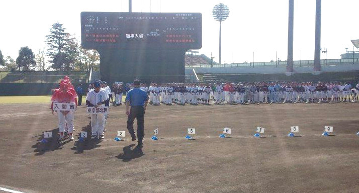 第1回東日本都市対抗シニア軟式野球大会