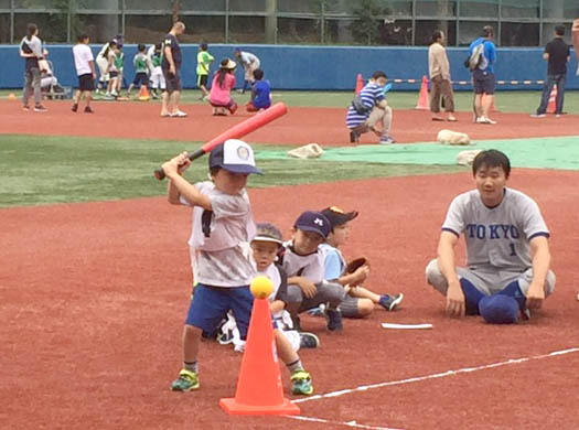 東大球場スポーツデー（子供向け野球教室）