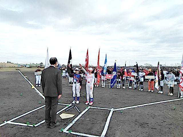 東京都小学生秋季ソフトボール大会