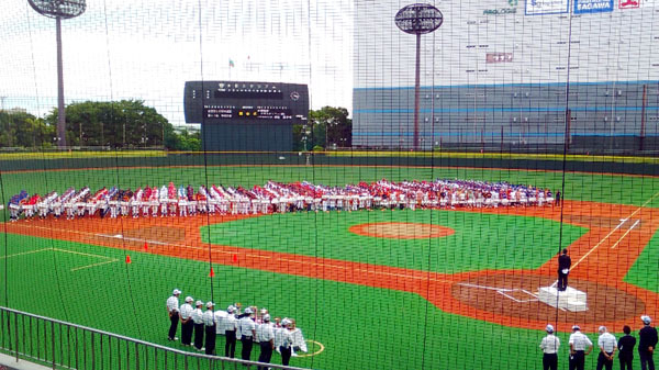 全国官公庁野球中央大会