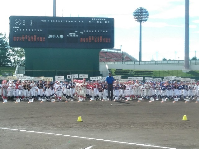 日本ハム旗関東学童軟式野球秋季大会　埼玉予選会